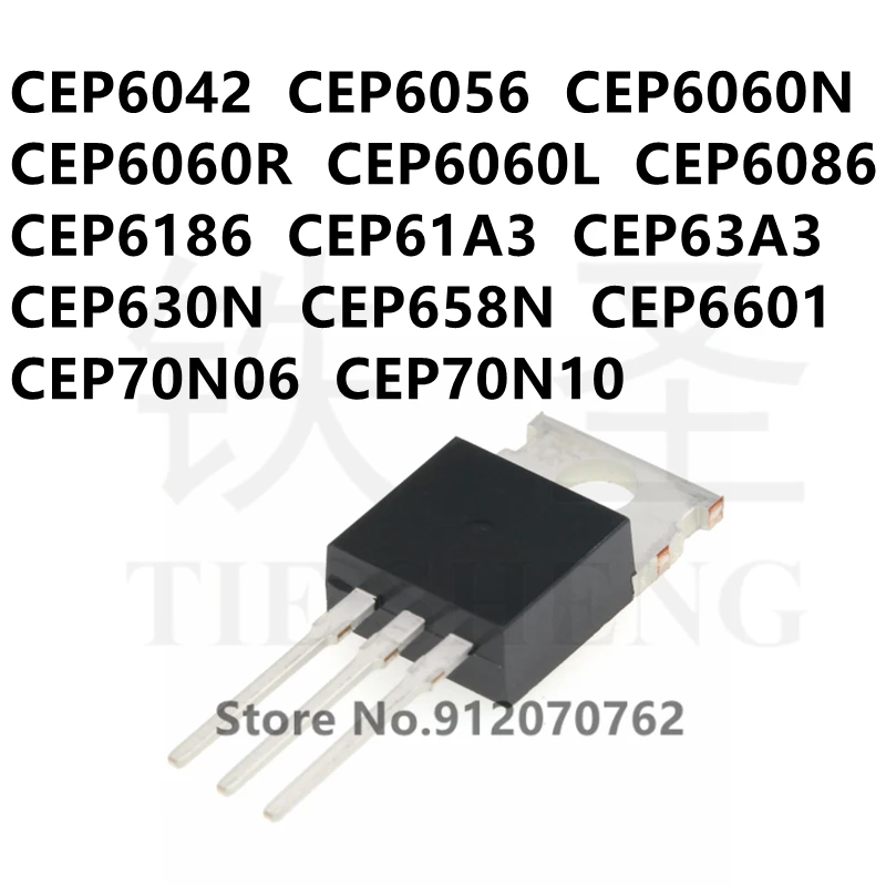 10 шт. CEP6042 CEP6056 CEP6060N CEP6060R CEP6060L CEP6086 CEP6186 CEP61A3 CEP63A3 CEP630N CEP658N CEP6601 CEP70N06 CEP70N10 TO220 |