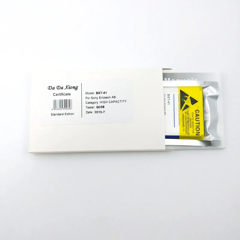 Аккумулятор 3700 мАч для Sony Ericsson Xperia PLAY R800 R800i A8i M1i X1 X2 X2i X10 X10i Z1i | Аккумуляторы