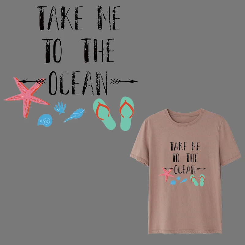 Летняя Пляжная теплопередача для одежды морская звезда возьмите меня в океан