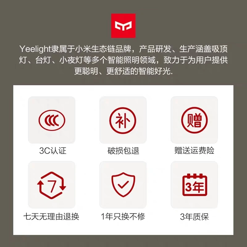 Новейший Xiaomi Yeelight YLXD58YL 420 светодиодный круглая Потолочная люстра столовая современная Минималистичная балкон спальня осветительные приборы