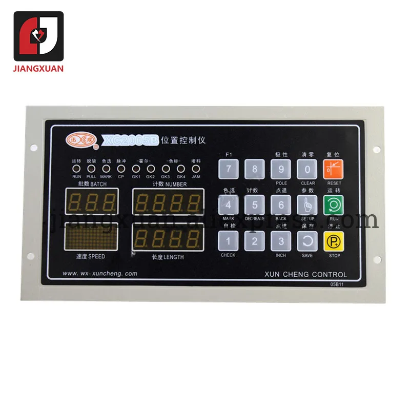 Контроллер положения машины для производства сумок XC2005B автоматической запечатывающей машины|Детали