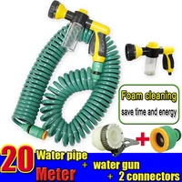 20 meters car spring telescopic hose garden watering flower wash balcony car wash gun with cleaning box