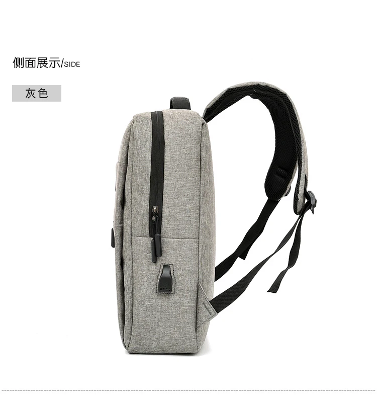 Унисекс USB зарядка Рюкзак Сумка для ноутбука деловой рюкзак Водонепроницаемый Многофункциональный рюкзак для путешествий
