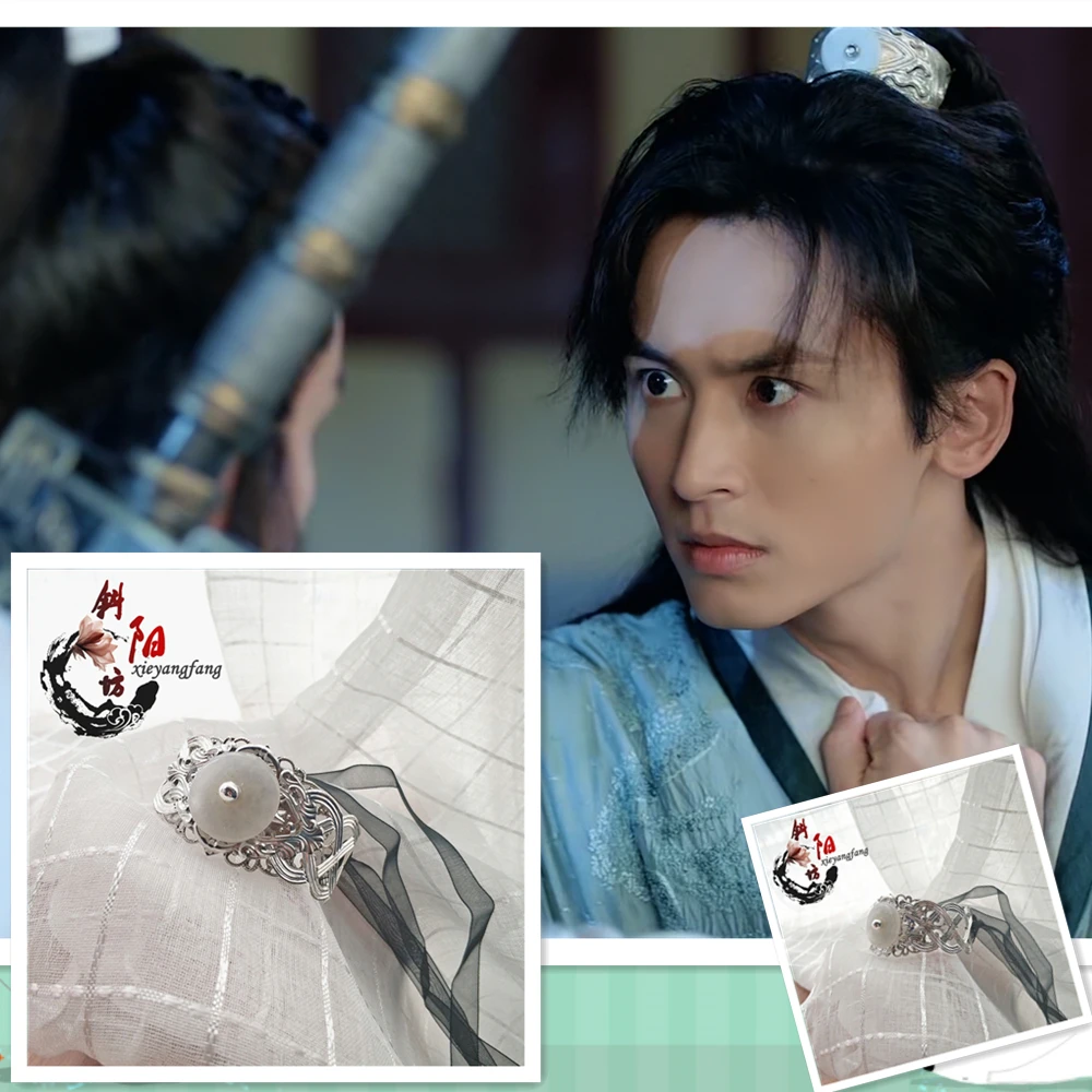 

WORD OF HONOR Official Shan He Ling Zhou Zishu Xu Hairpin Hair Ring Cosplay hot