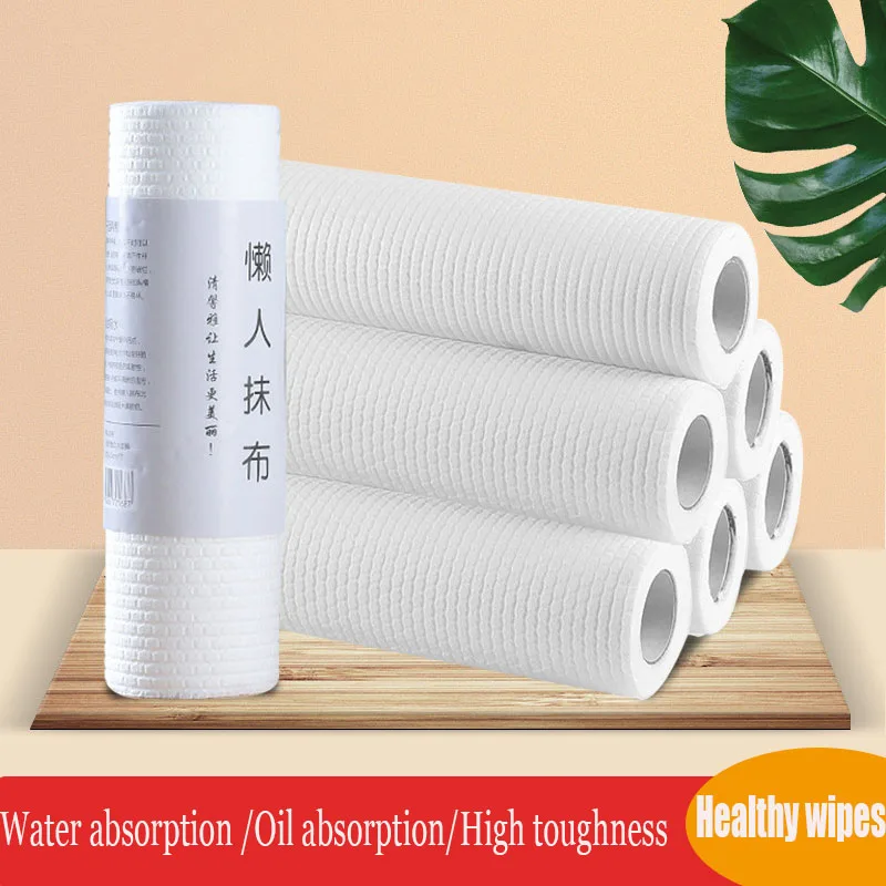 

Kitchen Cleaning supplies Cloth Disposable lazy wipes Dry and wet wood pulp cotton Dish towels kitchen towel Rolling paper