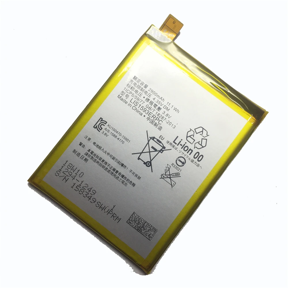 Сменный аккумулятор для Sony Xperia Z5 E6603 E6653 E6633 E6683 E6883 LIS1593ERPC 2900 мАч|Аккумуляторы