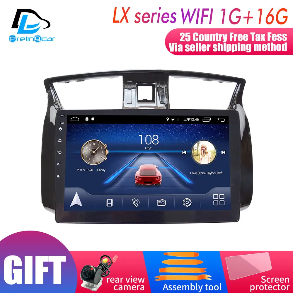 LX player 1G16G 4G LTE Android 9,0 Автомобильный gps мультимедийный видео радио плеер в тире для Nissan Sentra black UV 2012- лет Навигация стерео - Цвет: LX player 1G16G