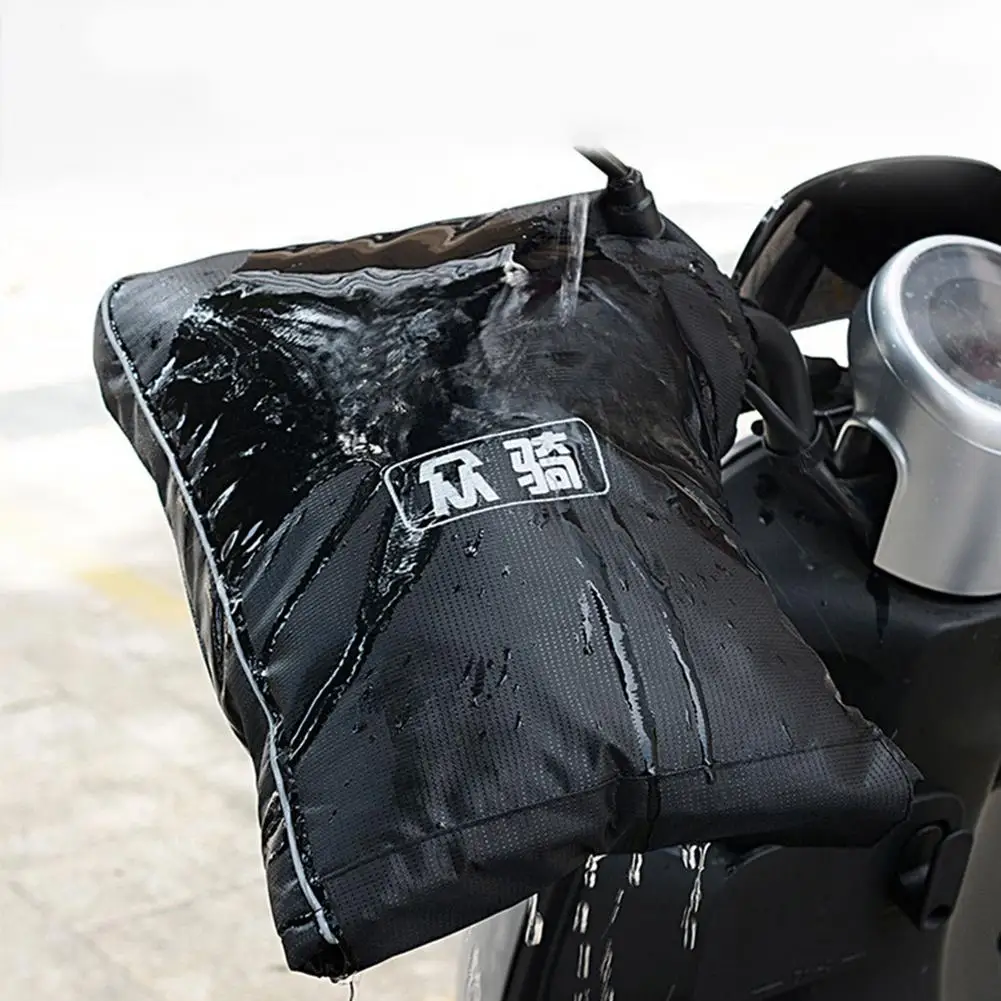 Мотоциклетные перчатки на руль скутера со светоотражающей полосой