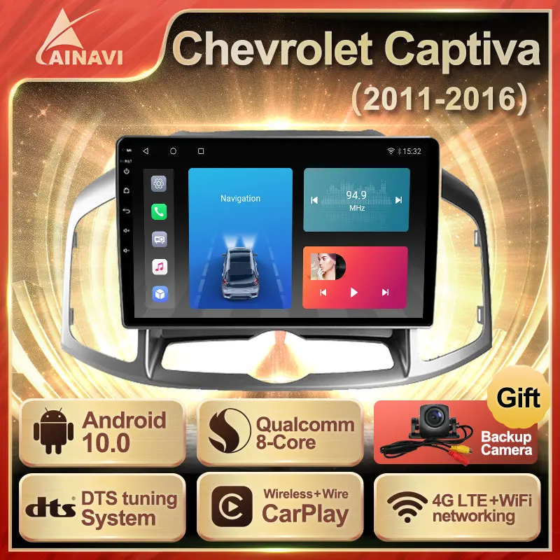 Автомобильный радиоприемник QLED экран Android 10 для Chevrolet Captiva 1 2011 2016 авто стерео