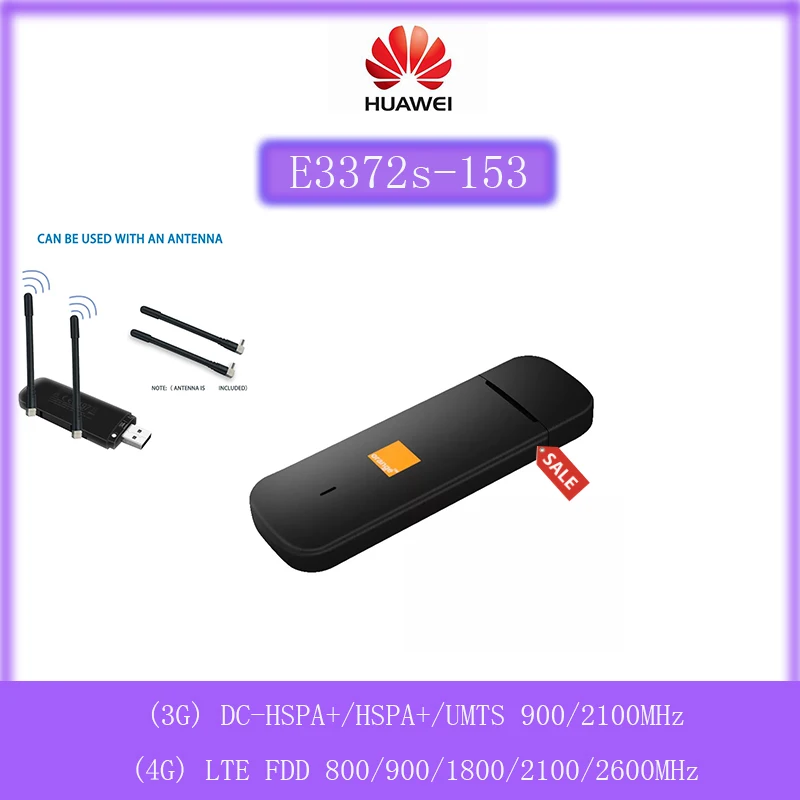 Разблокированный USB ключ HUAWEI E3372 с 2 антеннами 4G CRC9 шт. 150 Мб/с 4g LTE|lte usb dongle|usb dongledongle |