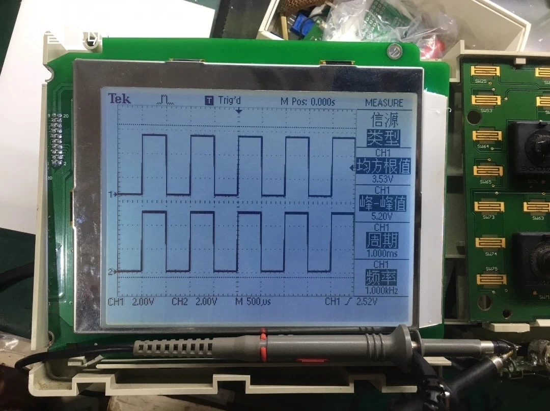 

5.7 inch oscilloscope Monitor Display For Tektronix TDS TEK TDS210 TDS220 TDS224 LCD Screen Display Module