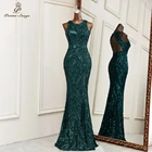 Женское длинное вечернее платье-русалка, элегантное привлекательное официальное платье с открытой спиной, бальное платье для вечеринки