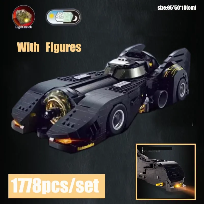 Новинка Лига Справедливости Бэтмен UCS Бэтмобиль MOC 15506 машины подходят для