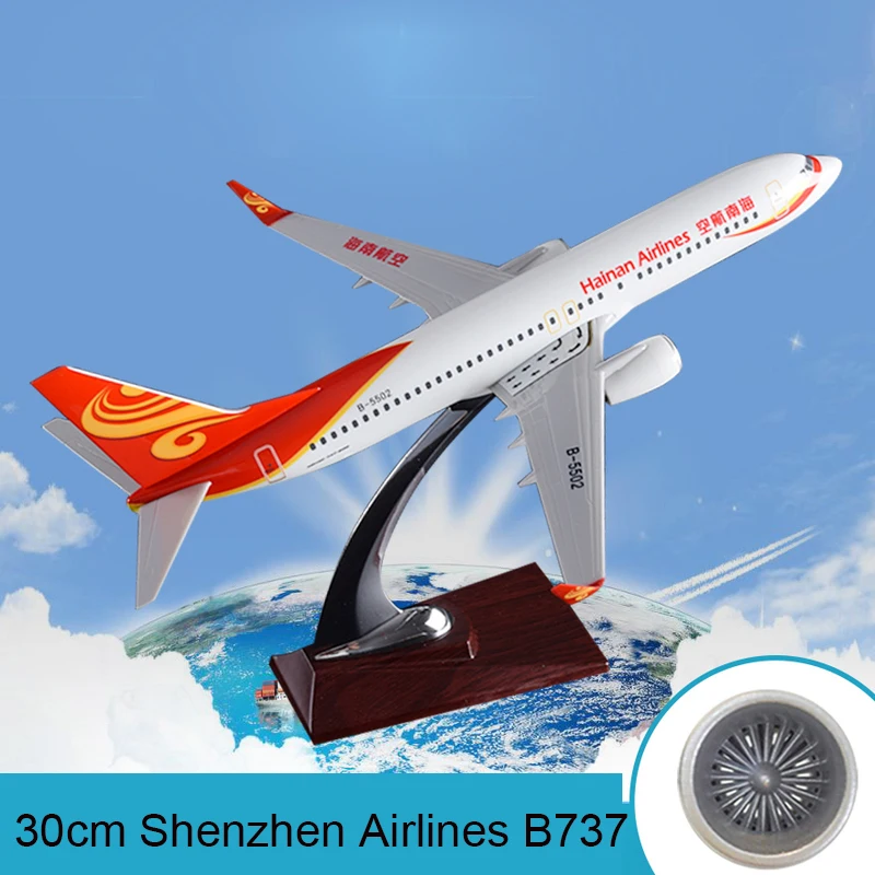 

30cm Shenzhen Airlines Boeing 737 resin aircraft model Shenzhen Airlines B737 airplane airbus souvenir collection toys for adult