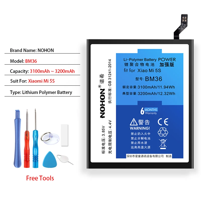 NOHON BM35 BM36 BM45 BM46 BM22 Батарея для Xiaomi mi 4C 5 5S Red mi Note 2 3 Note2 Note3 телефон Замена Bateria реального Ёмкост - Цвет: BM36 For Mi 5S