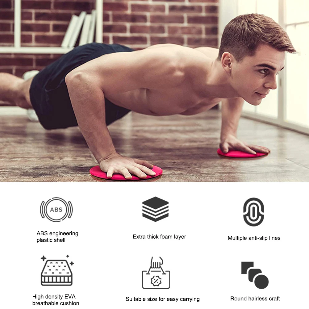 

Нескользящие скользящие диски, 2 шт., скользящая пластина для занятий фитнесом, для йоги, тренажерного зала, брюшного пресса, оборудование дл...