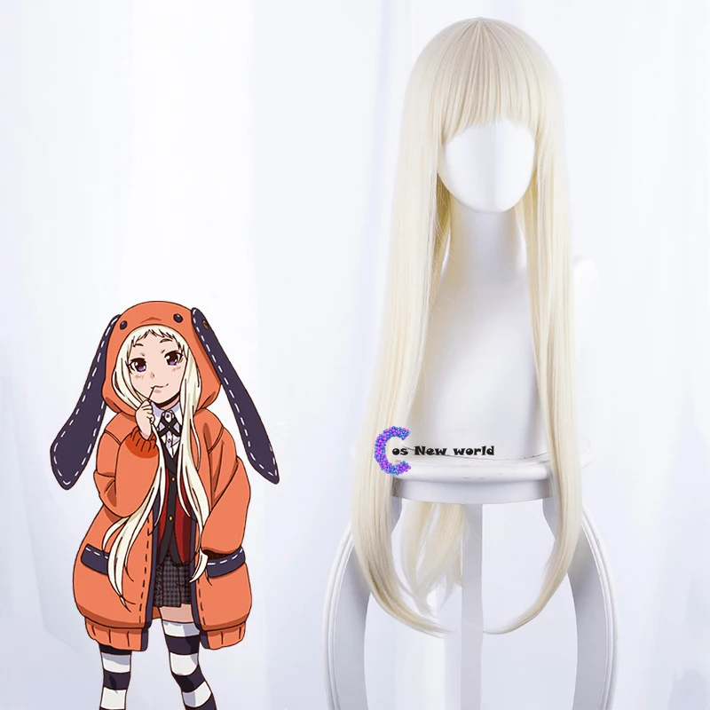 Женский костюм для косплея какейгуруи Руна школьная форма JK девочек комплект с