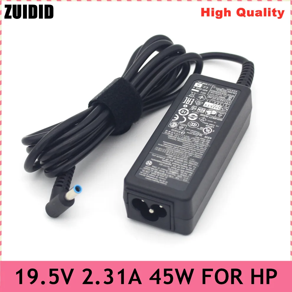 Зарядное устройство для ноутбука HP ProBook 19 5 400 X360 430-002 740015-001 696694-001 | Компьютеры и