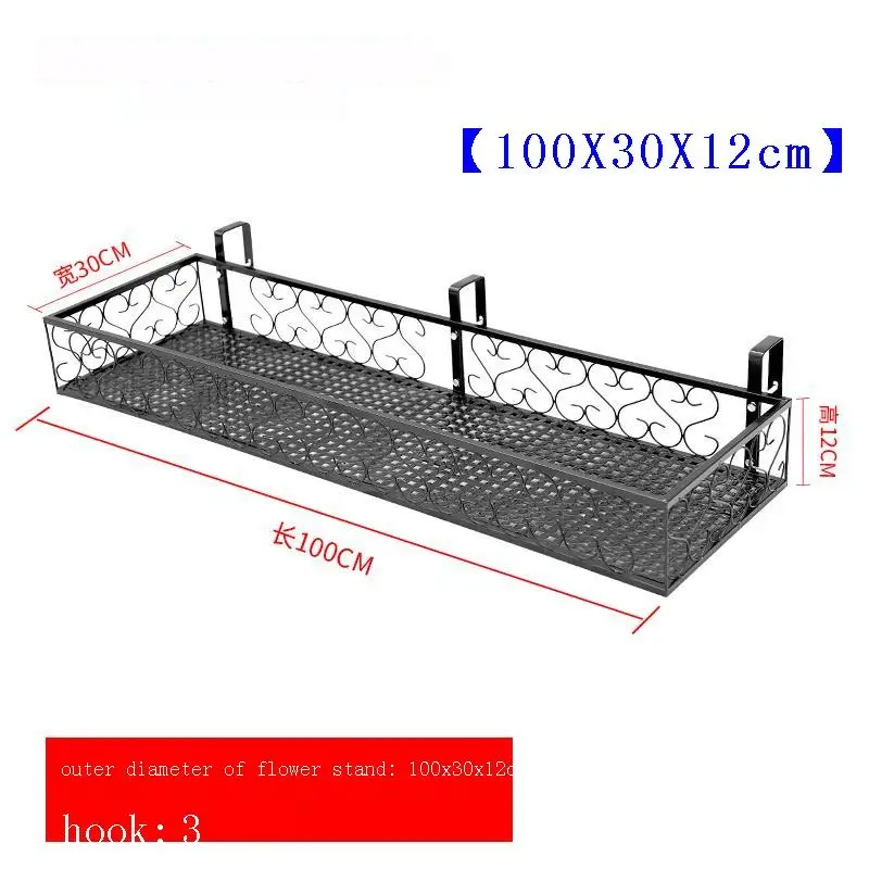 

Железная подставка Mensola, декоративное украшение для патина, балкона, цветов, балкона, балкона, полка для растений