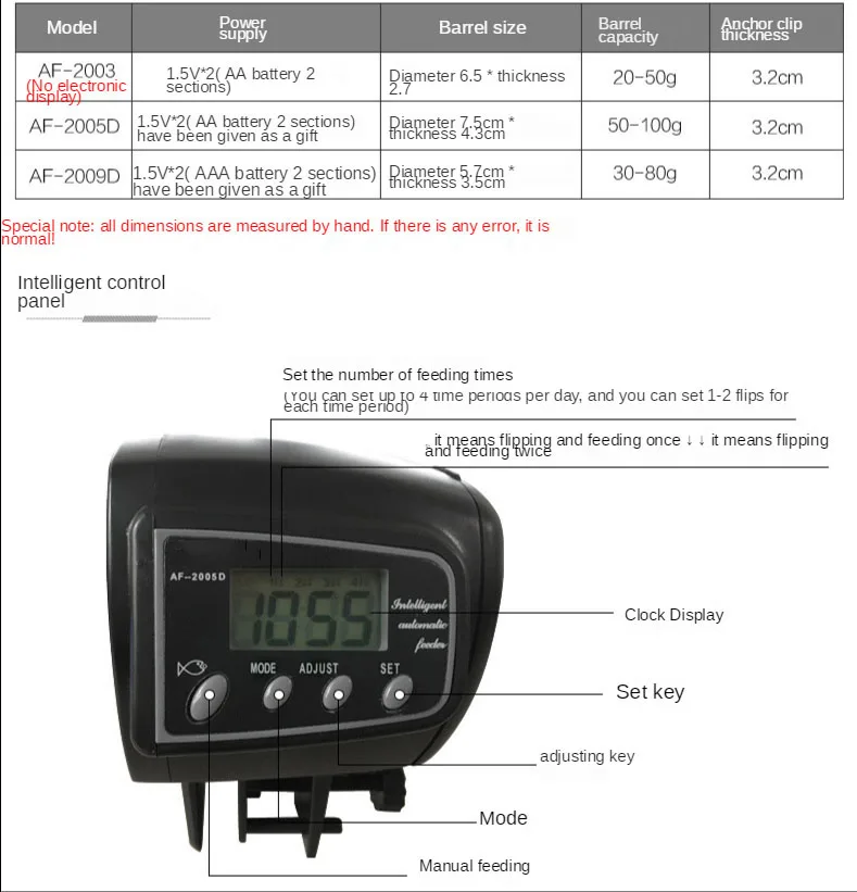 

Adjustable automatic fish tank timer automatic liquid crystal automatic fish tank feed fish tank pond feed