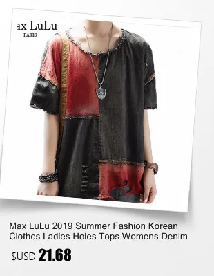 Max LuLu Новинка Роскошные корейские дизайнерские женские панковские Топы женские летние футболки Лоскутная одежда Повседневная Женская футболка для вечеринки