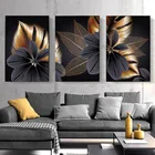 Абстрактный плакат на холсте с изображением черных и золотых растений, Современное украшение для дома, настенная живопись, украшение для гостиной в скандинавском стиле
