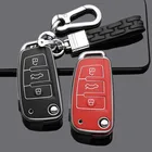 Чехол для автомобильного ключа для audi a1 a3 a4 a5 a6 a7 a8 quattro q3 q5 q7 r8 allroad c5 c6 tt s3 s5 s6 s4 rs5 rs6