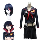 Костюм для косплея Matoi Ryuuko, аниме Kill La Kill, Женский комплект с юбкой, школьная форма для девочек JK, платья, карнавальный костюм на Хэллоуин, синий парик