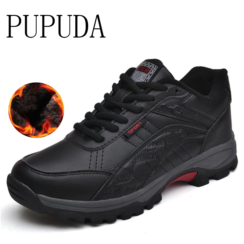 Мужские зимние ботинки PUPUDA Классические Теплые хлопковые Нескользящие
