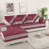 velvet non slip plush sofa cover sofa towel solid color lace couch cover seat cover for living room corner sofa towel