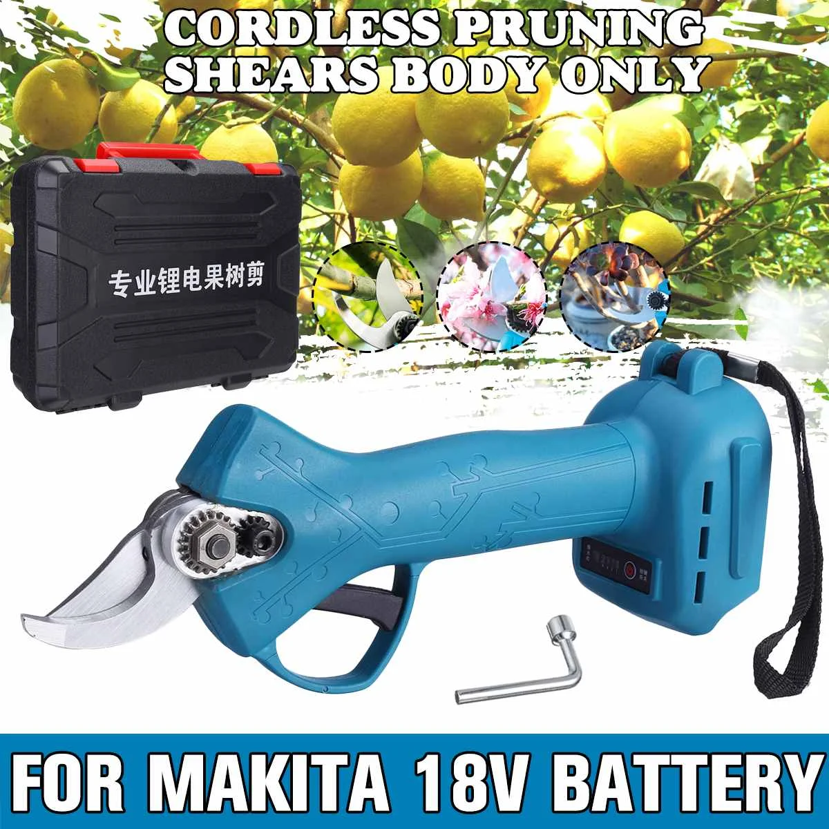 Electric Cordless Pruning Shears Without Battery Garden Fruit Tree Pruning Power Tool Branch Cutter for Makita 18V Battery