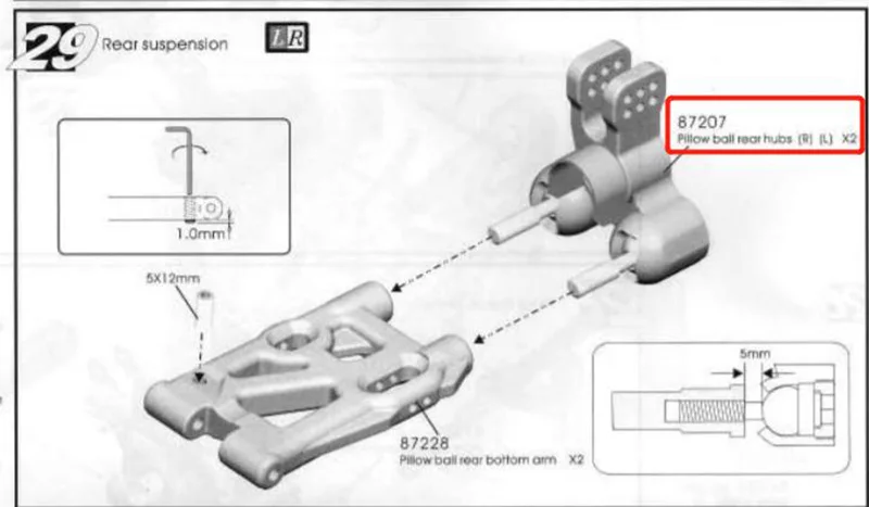 Оригинал OFNA/HOBAO RACING 87207 поворотный шарик Задняя втулка для 1/7 HYPER ONE SEVEN ONROAD|Детали и