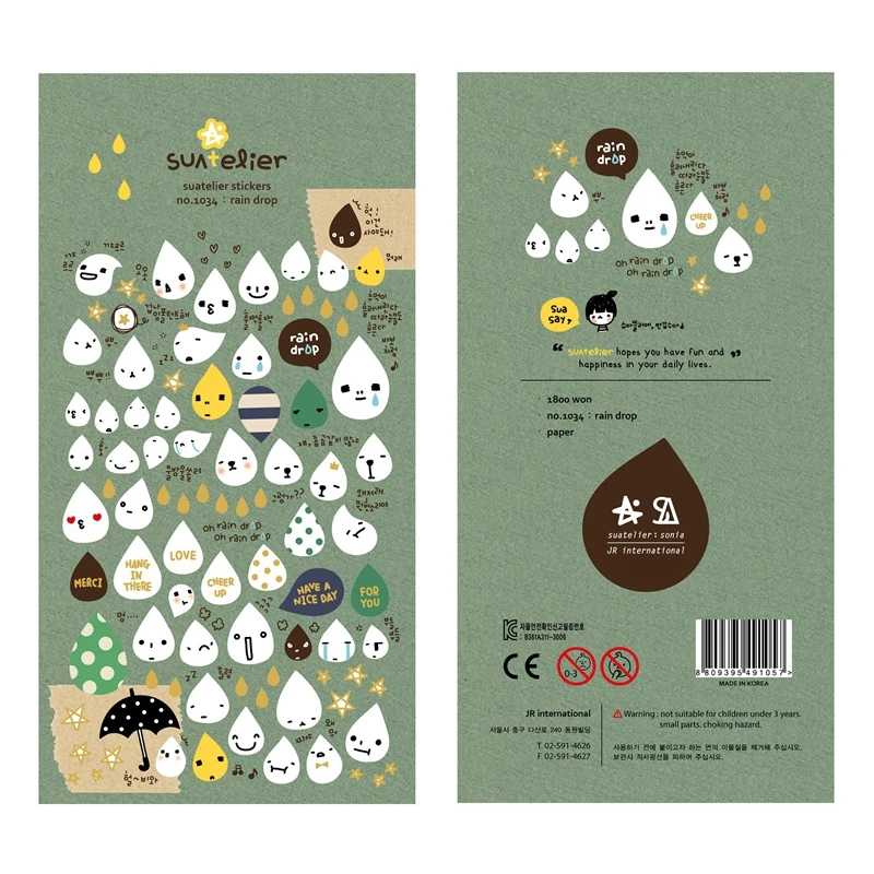 Korea Brand Suatelier Rain Drop Expression Scrapbooking Paper Sticker For DIY Stationery Book Diary Mobile Cups Desk Decoration on - Наклейка Suatelier Rain Drop Expression для скрапбукинга "Дождевые капли" корейского бренда для самостоятельного