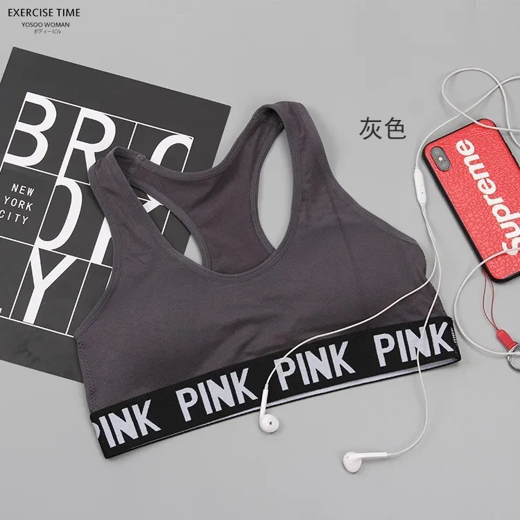 gray bra Новинка, Женский комплект для занятий йогой, женская одежда для занятий спортом для спортивного зала, спортивный комплект для бега, женская одежда для фитнеса, Conjunto Sport Mujer - Цвет: gray bra