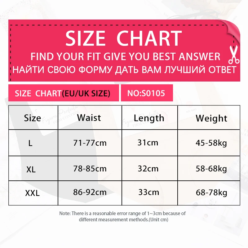 

TOMVIVS Nylon Bodysuits women sexy lingerie underwear corset enhancing Firm top solid slimming Belt body shapewear fashion S0105