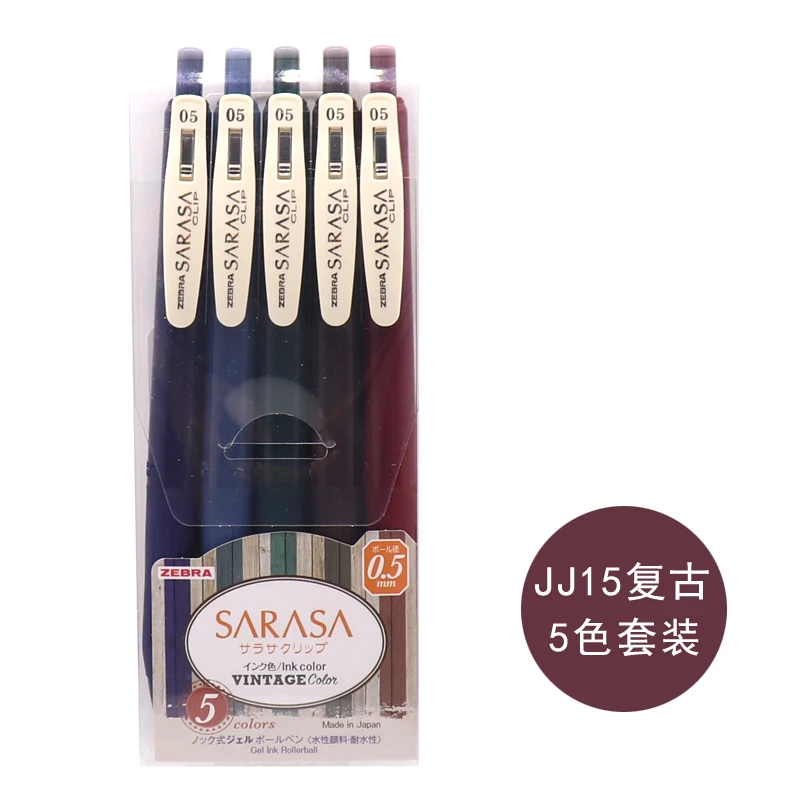 Zebra Sarasa набор ручек с выдвижными гелевыми чернилами винтажный цвет s 0 5 мм 10 цветов