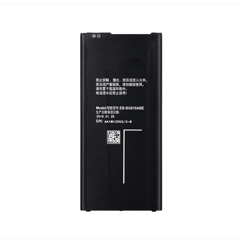 Аккумулятор для телефона Samsung Galaxy J7 Prime G610F Max On7 2016 G6100Z J6 + J4 Plus 3300 мАч | Мобильные