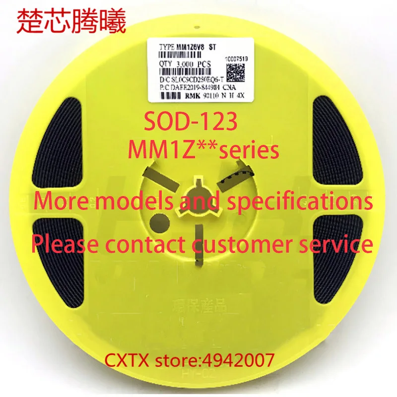 

CHUXINTENGXI MM1Z47 47V 6B MM1Z43 43V 6A MM1Z39 39V 5Z SOD-123 More models and specifications,please contact customer service