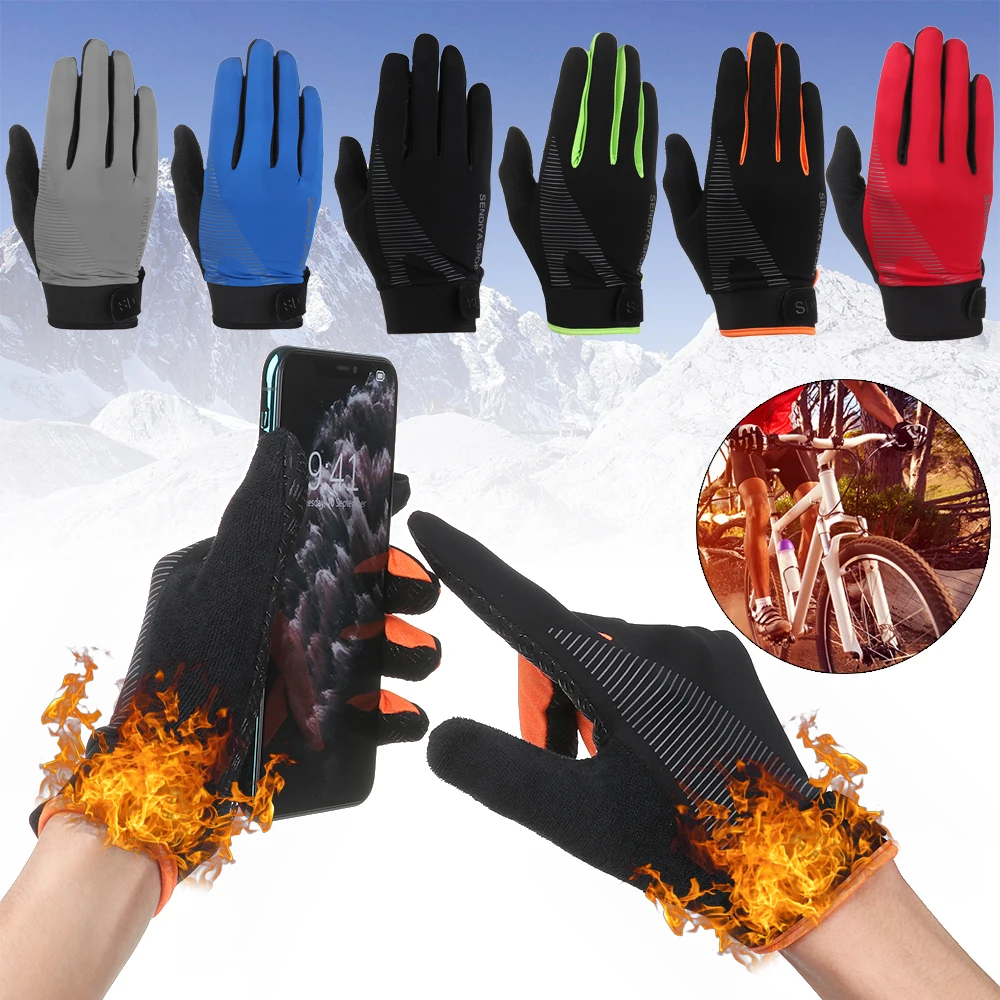 

1Pair Windproof Thermal Gloves Neoprene Cycling Mittens Waterproof Touchscreen Gloves Ski Motorcycling Sports Accessories