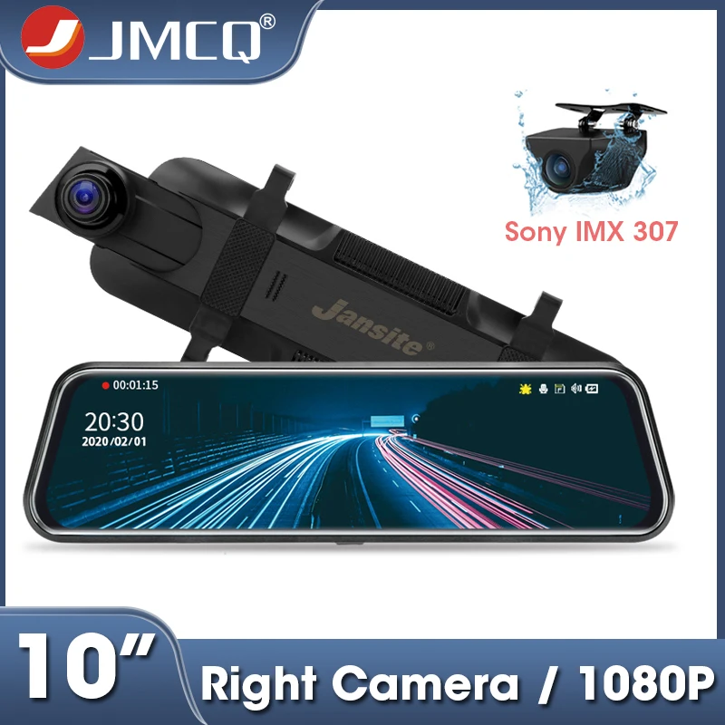 Видеорегистратор Jansite 10 дюймов сенсорный экран 1080P|Видеорегистраторы| |