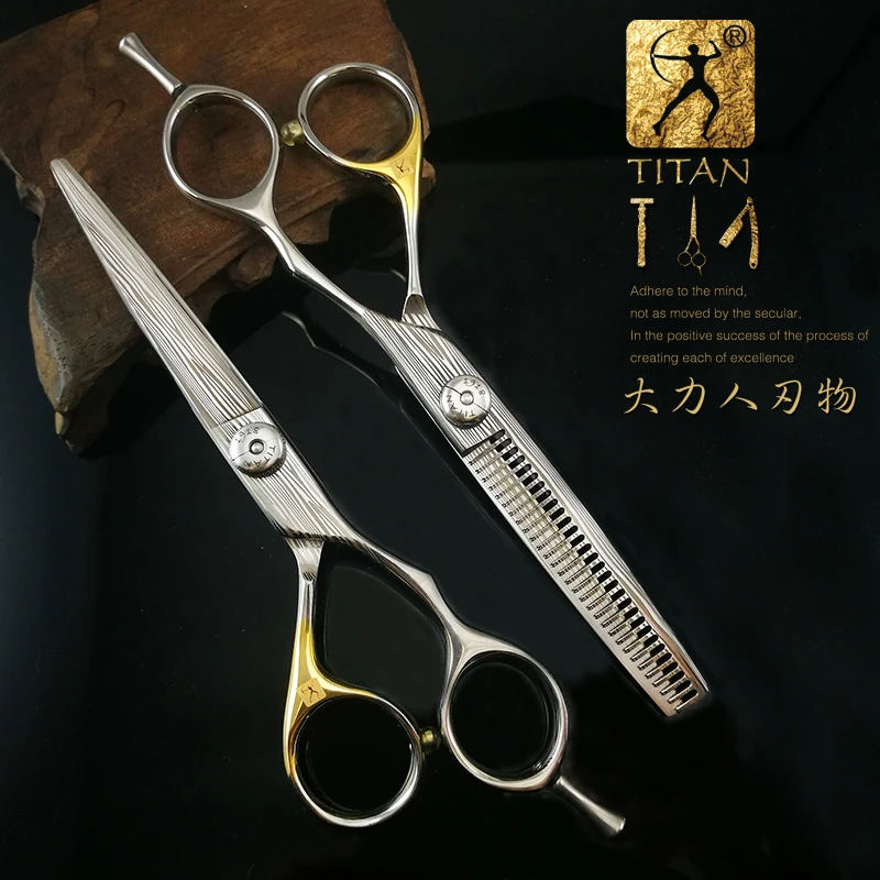 Парикмахерские ножницы Дамасские парикмахерские Инструменты для салона|scissors