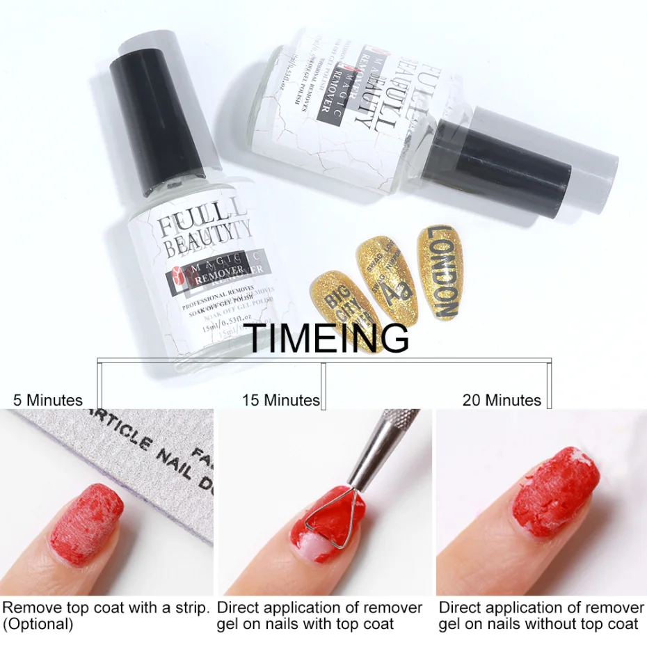 Гель-лак для ногтей быстрое удаление 15 мл | Жидкость снятия лака