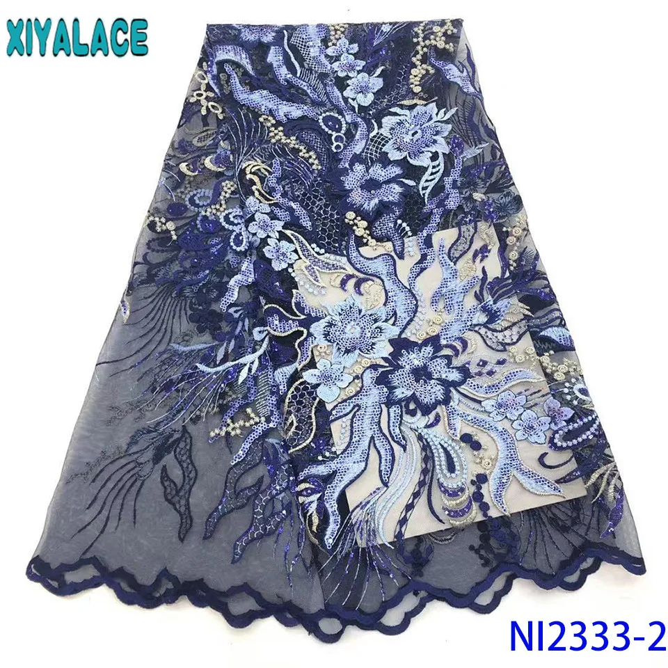 Кружевная ткань с блестками в африканском стиле 2019 Высококачественная кружевная