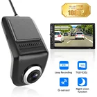 Мин Автомобильный видеорегистратор s мультимедийный плеер g-сенсор Авто Цифровой видеорегистратор Автомобильный видеорегистратор Камера U3 Full HD 1080P ADAS Dashcam для Android