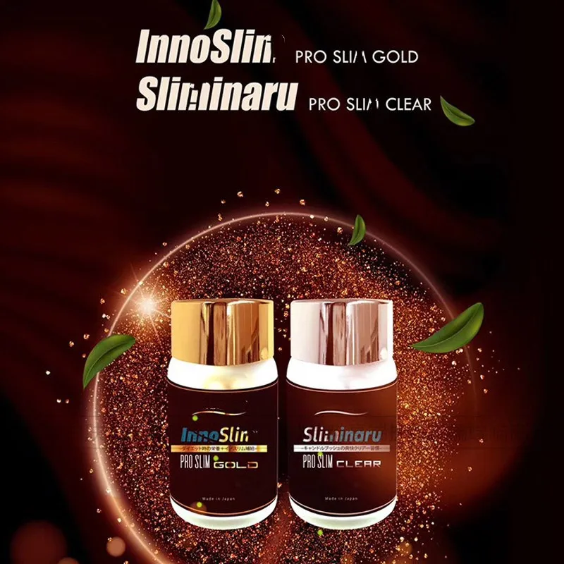 

Japanese f a t smash, Anti-sugar, postpartum repair ,sl im ,Gold + silver set ,90pcs x 2