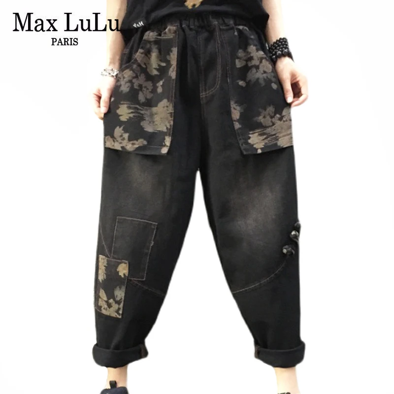 

Max LuLu Chinese Style Design Black Floral Jeans Women Buttons Denim Harem Pants Ladies Harajuku Loose Trousers Punk Pantalons