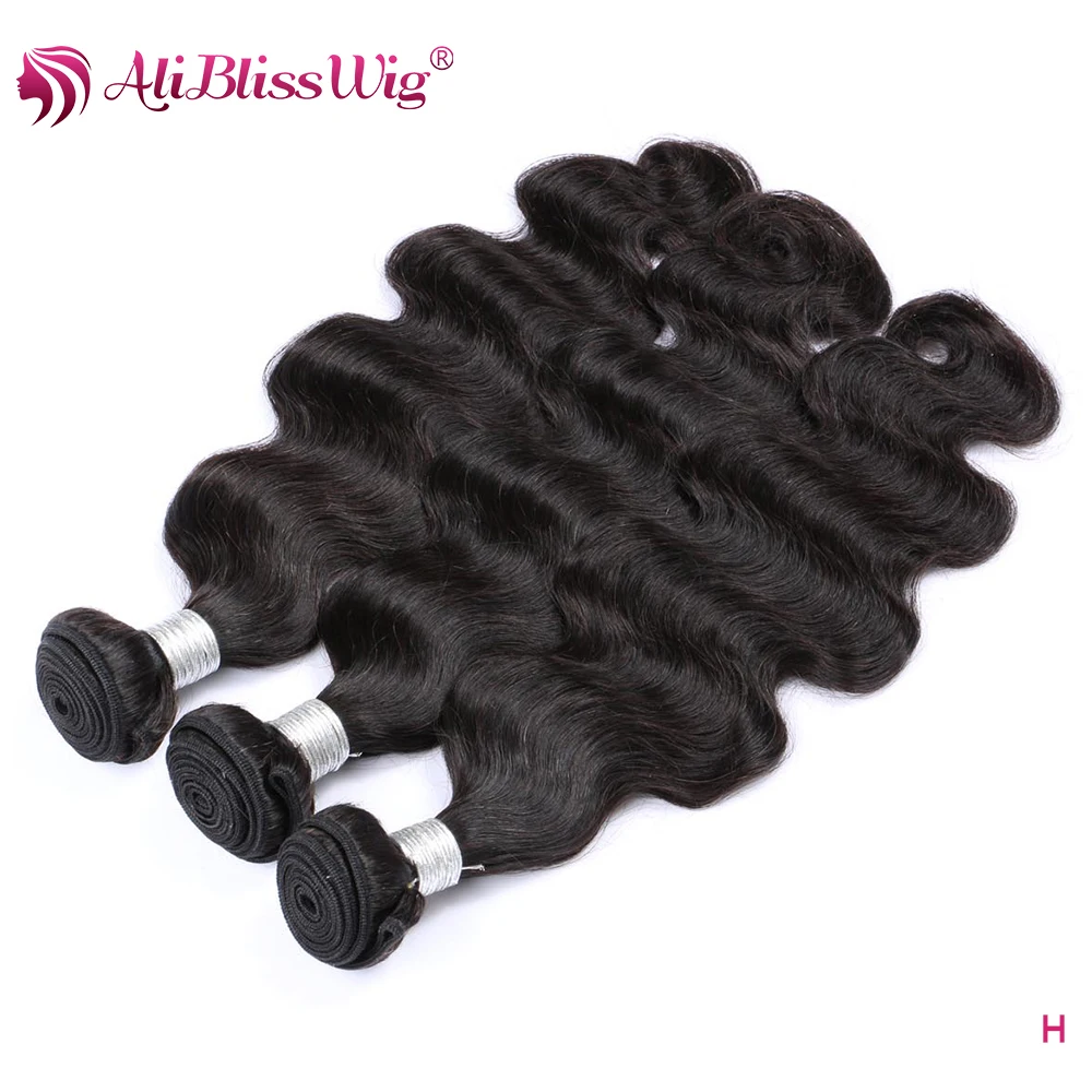 AliBlissWig бразильские волнистые волосы для наращивания Remy человеческие пучки