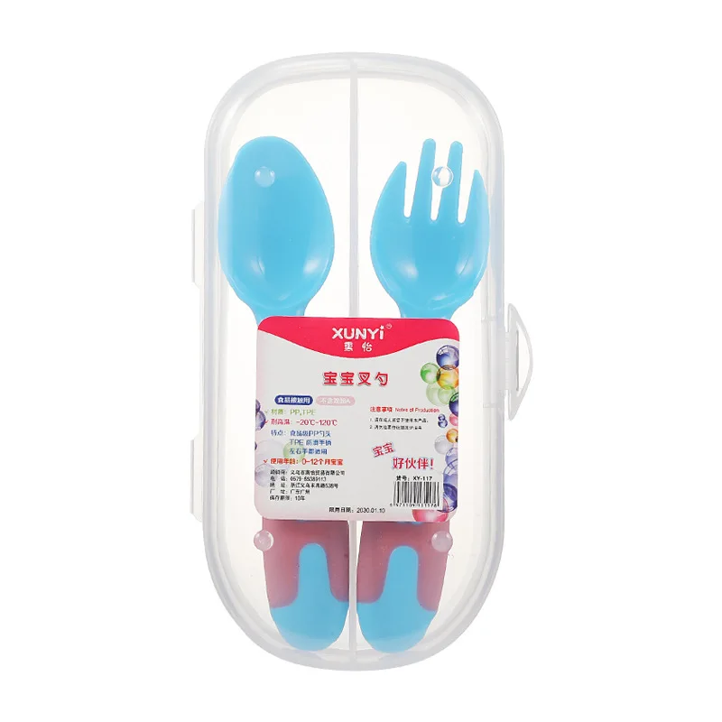 

2pcs/set New Children Feeding Spoon + Fork Simple Tableware Baby Eating Spoon Fork Take-out Children Fork Spoon PP Boxed