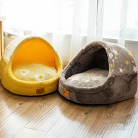 dog cat bed house four seasons general cat kennel keep warm in winter for small dogs teddy removable and washable dog bed