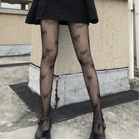 woman love heart net mesh tights party clubwear sexy stockings street gothic hosiery women mesh fishnet pantyhose